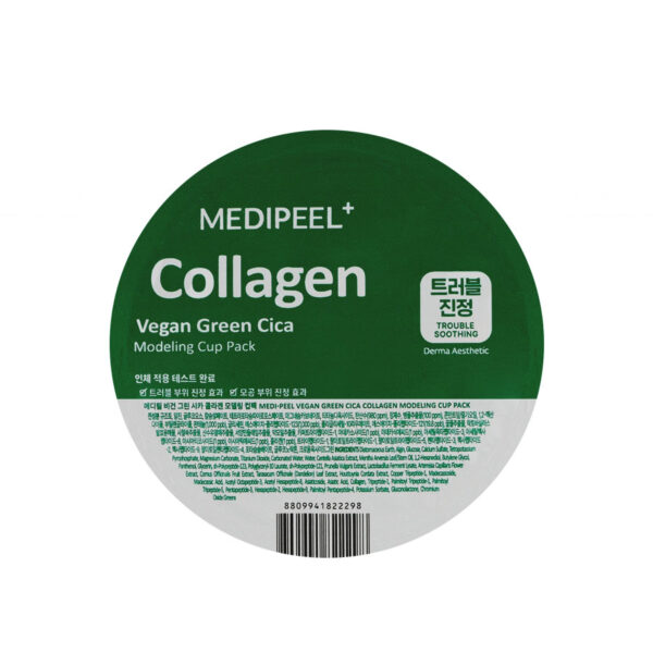 Medi-Peel Collagen Vegan Green Cica Modeling Cup Pack – 28g